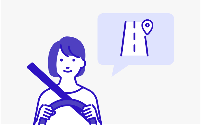 走行中に目的地を入力したい