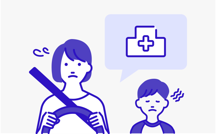 子供を今開いている病院に連れていきたい