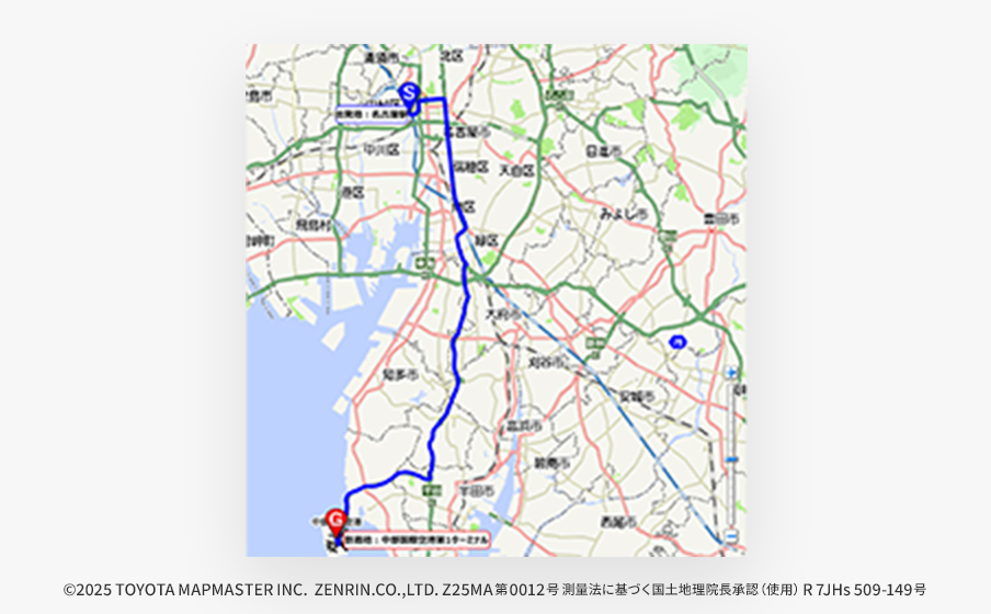乗用車向けの​最適なルートを​表示