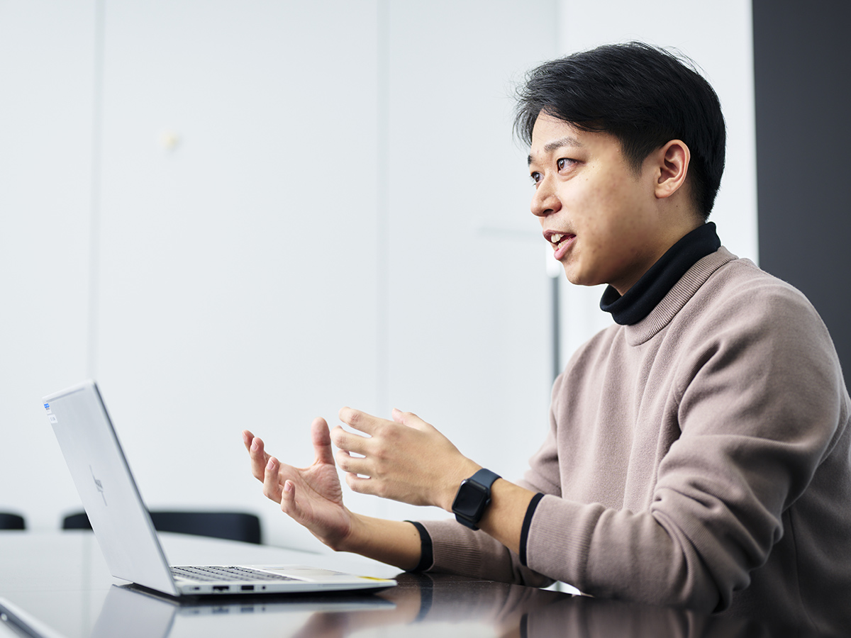 現在の仕事内容とやりがい・達成感