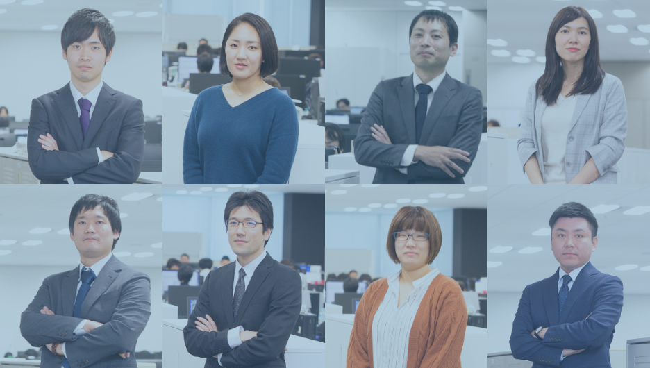採用情報