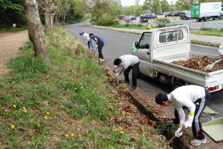 公園清掃ボランティアへの参加（2019年4月）